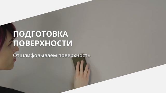 SOIE MATE (ЭФФЕКТ "ИТАЛЬЯНСКАЯ КЛАССИКА") смотреть онлайн