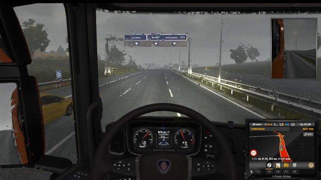 Разогнал Scania на 120 км/час.Euro Truck Simulator 2.Везу алюминий! смотреть онлайн