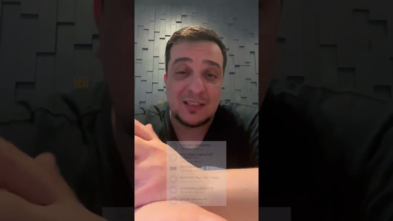 Массовая блокировка ВК Барахолок! смотреть онлайн