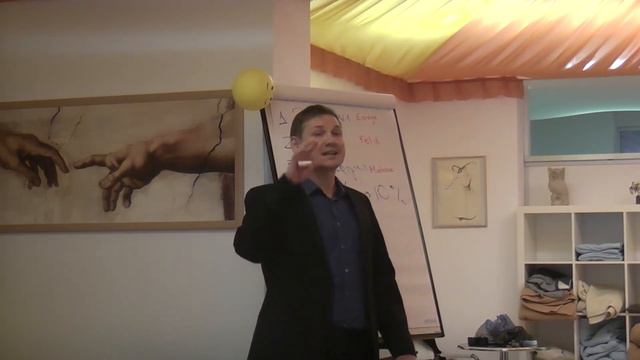 Отрывок из курса "Суфийская практика" в Германии. Ведущий курса: Николай Третьяков смотреть онлайн