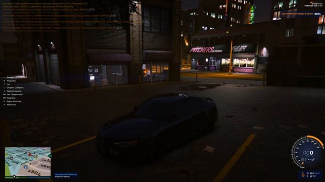 Катаем в RP | GTA5 RP смотреть онлайн