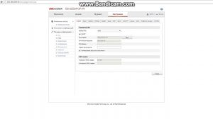 Настройка  Wi-Fi на камерах Hikvision, Hiwatch