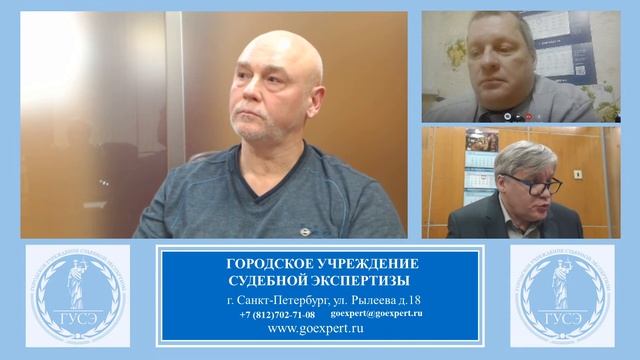 Почерковедческая экспертиза. Мифы и реальность. смотреть онлайн