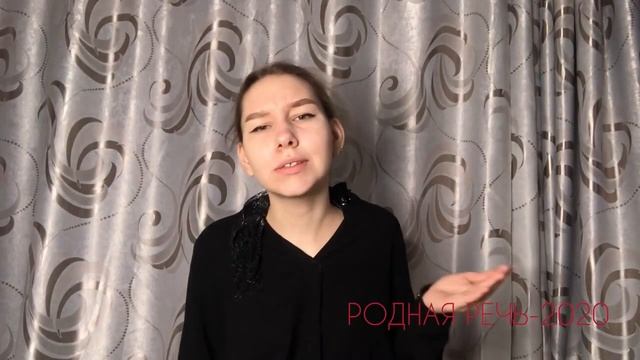 Титова Дарья, 15 лет, С. Есенин 'Черный человек' смотреть онлайн
