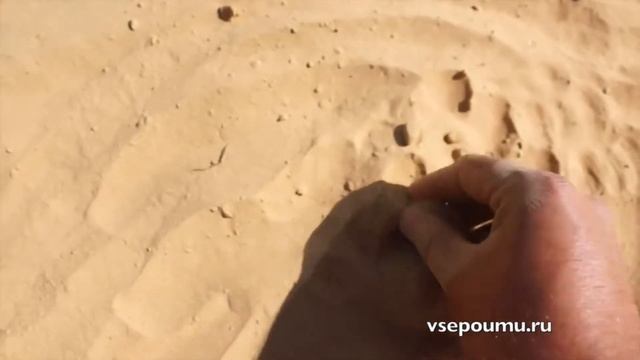 Виды песка смотреть онлайн