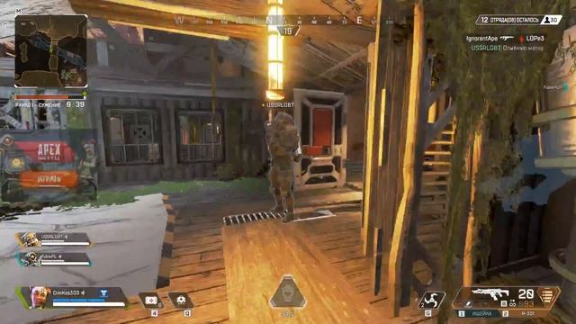 играю с Карасем АРЕХ смотреть онлайн
