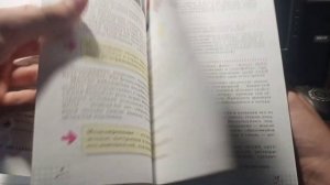 обзор на учебники 8 класса ?