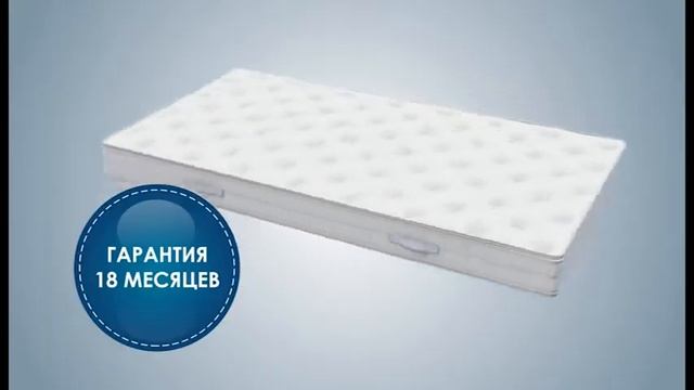 Матрасы Пинскдрев. Спите на здоровье! смотреть онлайн