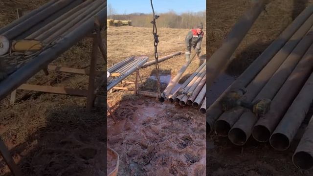 Обсадка трубы на скважине смотреть онлайн