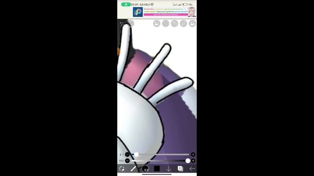 как сделать обводку как у @koresh24k （корешь пж заметь)