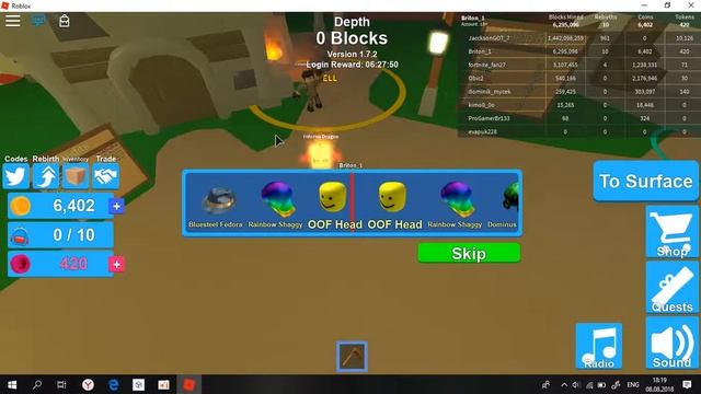 [Минирование] симулятор открываю кеисы смотреть онлайн