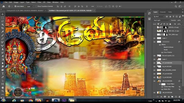 Thiruvizha 2023 NEW PSD file photoshop CDB DESIGN | #flexdesign #photoshop2023 #new_banner_editing смотреть онлайн