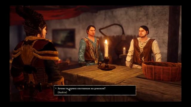 Risen 3 Titan Lords - Таверна и Ночной дозор смотреть онлайн