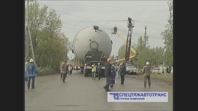 2008г Текнимонт Италия для ОАО Нижнекамскнефтехим смотреть онлайн