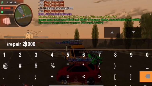 ПУТЬ к КРУТОМУ АВТОПАРКУ на БЛЕК РАША #3 - ИЗИ ФАРМ ДАНЕГ на БЛЕК РАША (КРМП) смотреть онлайн