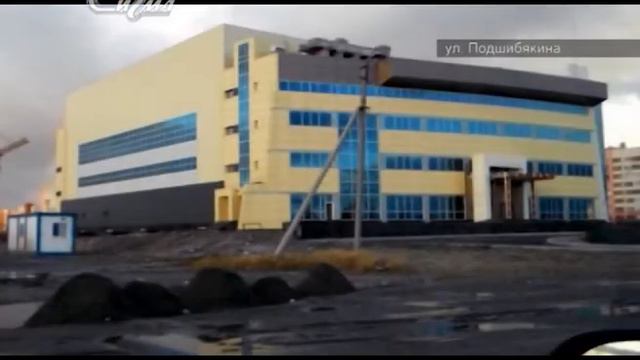 Старый Новый Уренгой 26.06.2018 смотреть онлайн