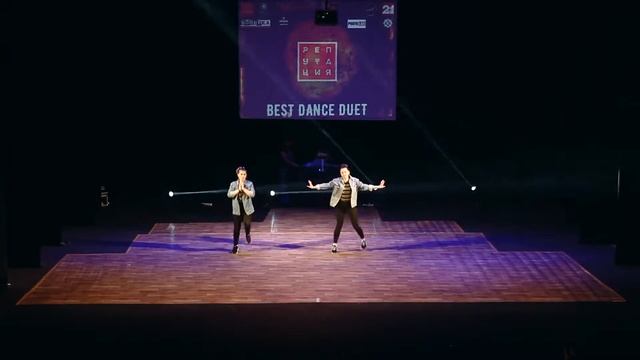 Богатова / Фильчукова | Best Dance Duet | РЕПУТАЦИЯ 2017 смотреть онлайн