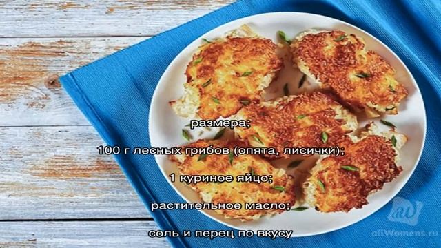 5 рецептов драников в духовке, от которых не толстеют смотреть онлайн