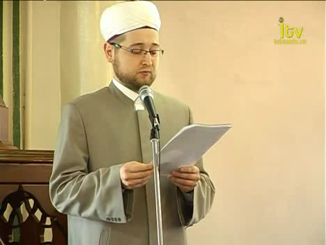 Брак мусульман с немусульманами смотреть онлайн