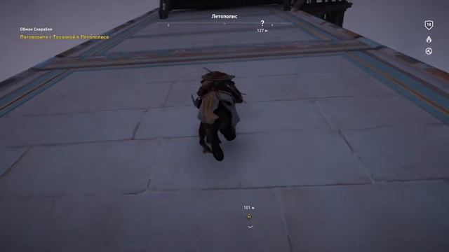 Прохождение Assassin's Creed: Origins / Истоки #15 Летополис смотреть онлайн