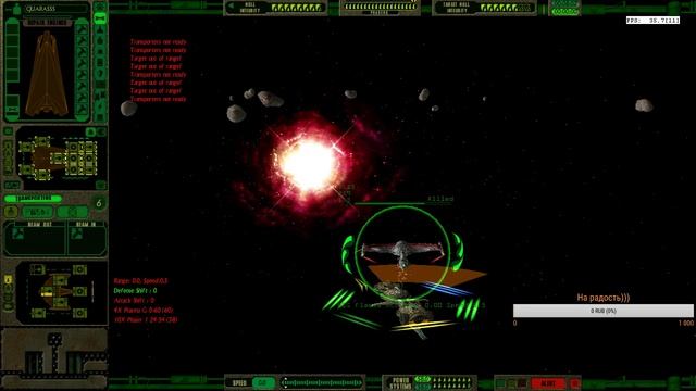 Star Trek: Starfleet Command - Orion Pirates (Первые атаки дредноута) смотреть онлайн