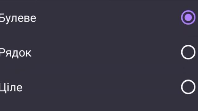 Как получить рюкзак с котом и ракетные крилья Роблокс Бесплатные вещи