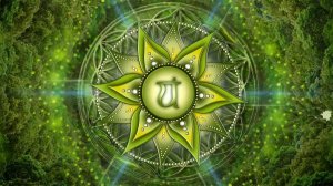 639 Гц Сердечная Чакра, Гармонизация Oтношений, Исцеление, Привлечение Любви, Активизация Oтношений