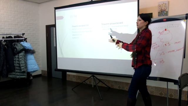 MAKATA skills club. Разговор о подростках смотреть онлайн
