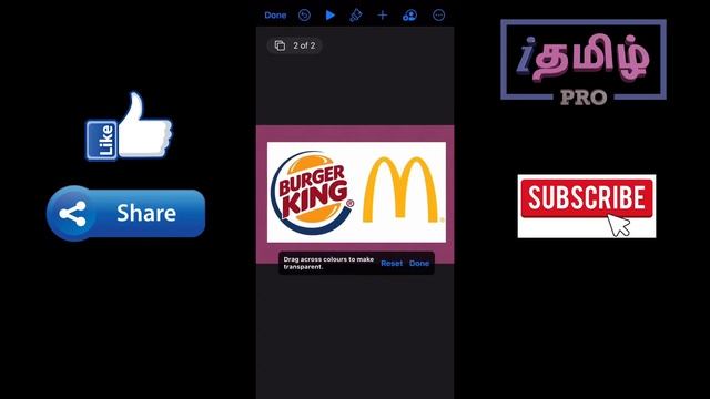 Remove Backgrounds in Images | png | iPhone смотреть онлайн