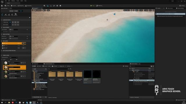 Создаём остров и летний пейзаж в Unreal Engine 5 | Ассеты Unreal L Экстерьер в Unreal Engine