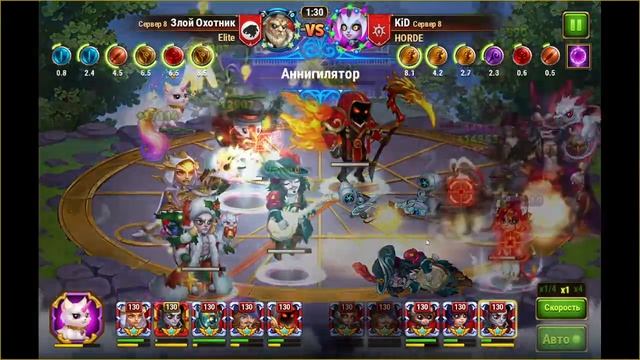 Хроники Хаоса. Стрим. смотреть онлайн