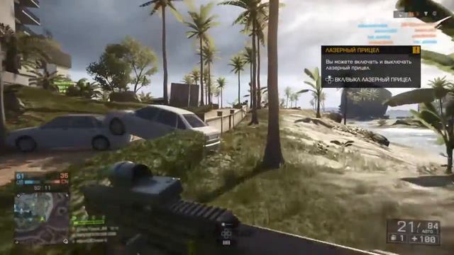 Battlefield 4 PS4 Схватка Команд 398ORB смотреть онлайн