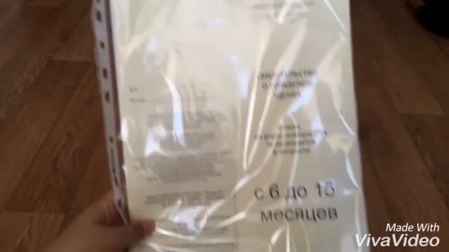 Мой щенок Ротвейлер. смотреть онлайн