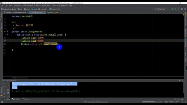 千锋Java教程：10 int和Integer的区别 смотреть онлайн