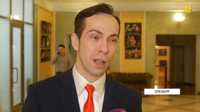 В Оренбурге наградили победителей губернаторской премии смотреть онлайн