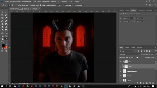 Обработка фото "Дьявол" в фотошопе УРОК смотреть онлайн