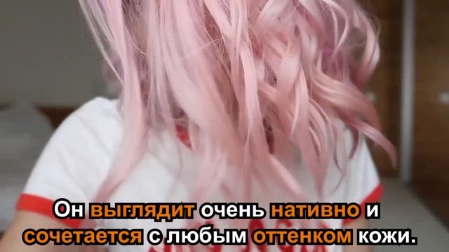 5 модных окрашиваний, с которыми вы будете выглядеть на 10 лет моложе смотреть онлайн
