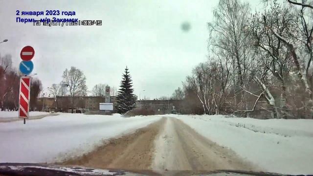 2 января 2023 едем по м/р Закамск г. Перми смотреть онлайн