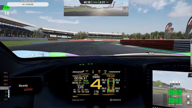 гонка 70 мин на spa francorchamps - The SimGrid смотреть онлайн