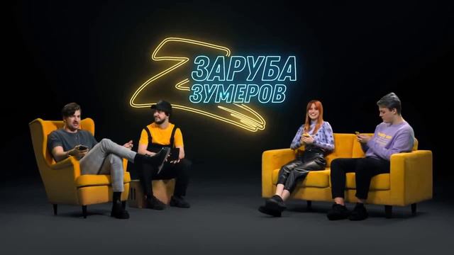 Залетел на видео с Сергеем Мезенцевым смотреть онлайн