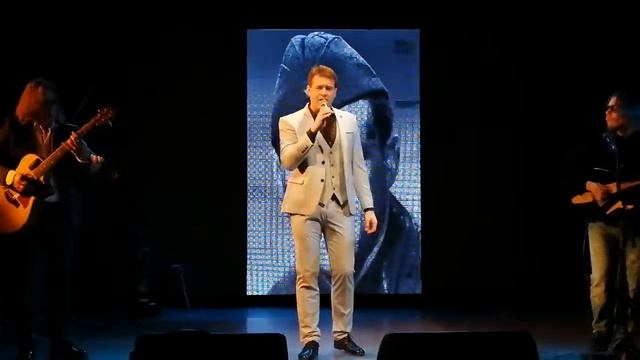Александр Конев "Тот, который не стрелял" смотреть онлайн