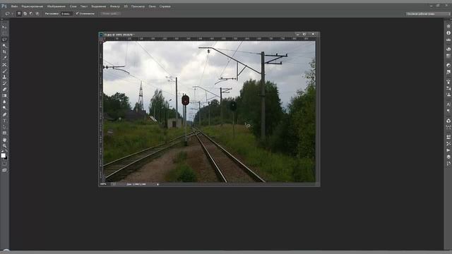 КАК в Photoshop сделать Заливку и Перемещение с учётом содержимого. смотреть онлайн