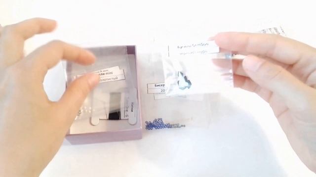 Кулон из бисера своими руками смотреть онлайн