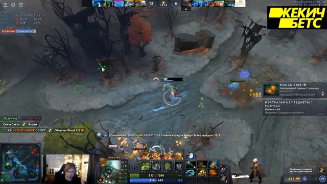 КБУ НА КВАЛАХ МАЖОРА // KBU dota 2 major 2020 смотреть онлайн