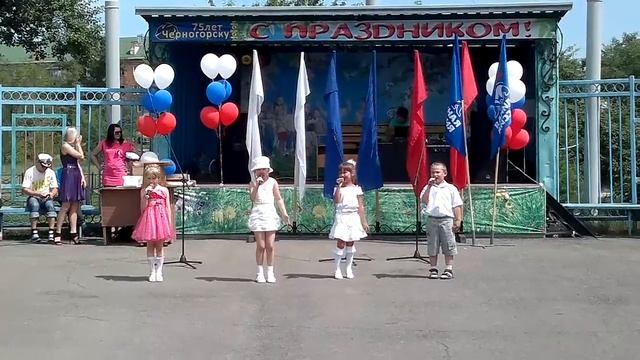 хочу я танцевать.mp4 смотреть онлайн