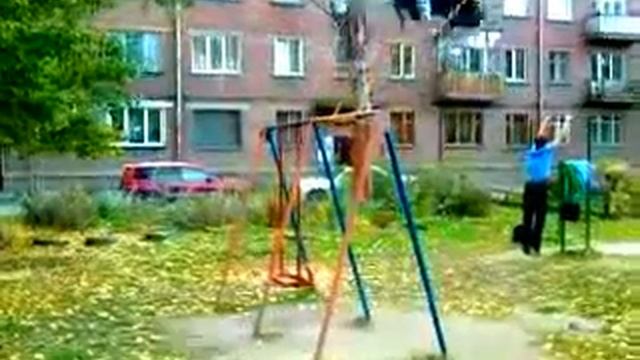 солнышко на качеле смотреть онлайн