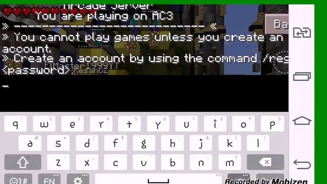 Геймплей на Грани Реальности