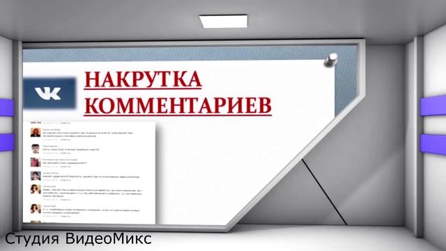 Пример презентации в АЕ смотреть онлайн
