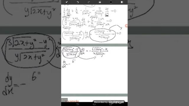 Implicit Differentiation смотреть онлайн