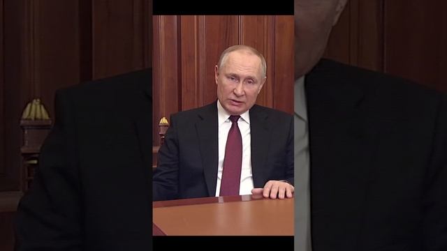 Путин: Ублажать агрессора это ошибка смотреть онлайн